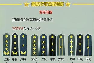 香港马会 特肖秘籍截图3